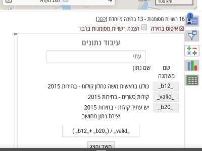 Screenshot 01